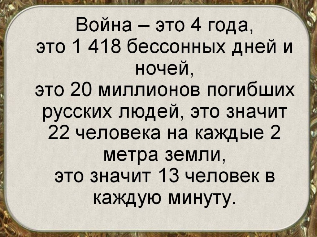 Что значит 22 30. Что значит 22 30. Значение числа 16. Нумерология чисел на часах. Что значит 22 30.