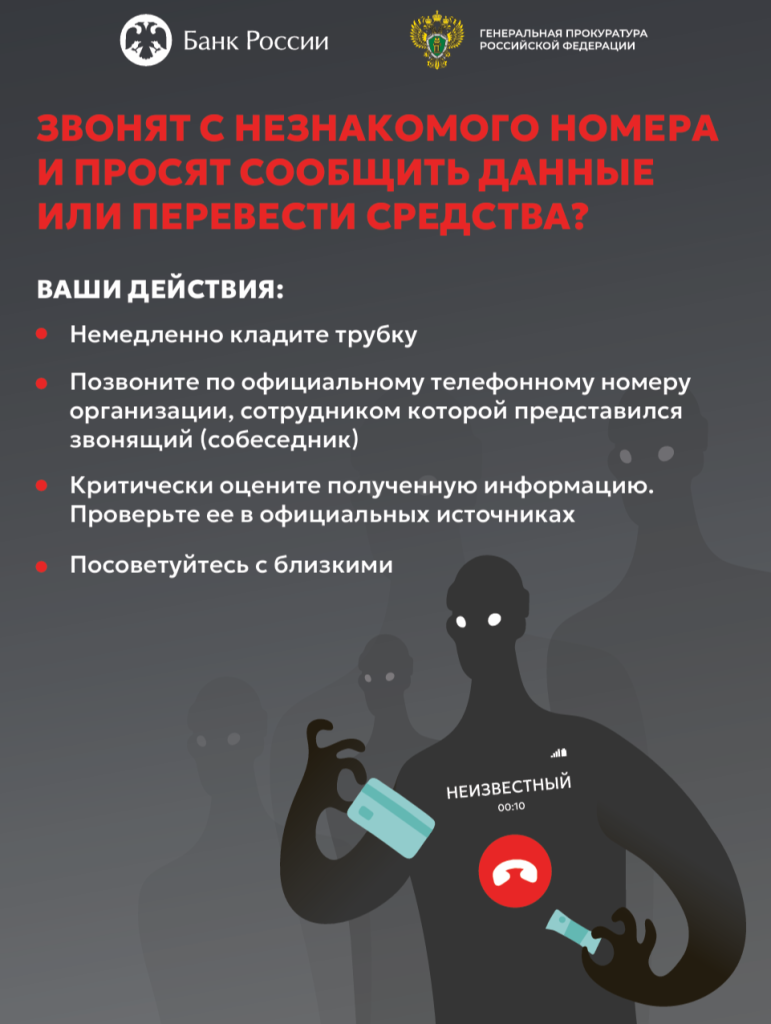 2025-08-19_13-59-23.png
