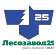 лого 25 лесозавод.png