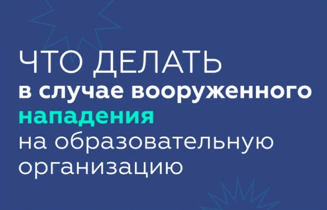 Без имени.png